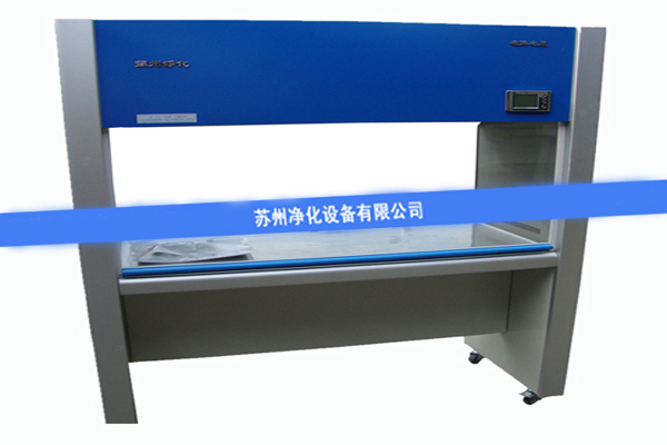 SW-CJ-2E雙人雙面凈化臺/潔凈工作臺/超凈工作臺